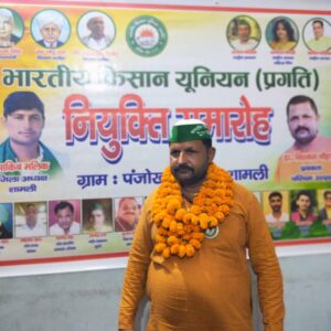 WhatsApp Image 2025-04-22 at 5.47.31 AM