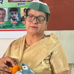 पुष्पा शर्मा