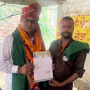 विपिन राठौर { आगरा }