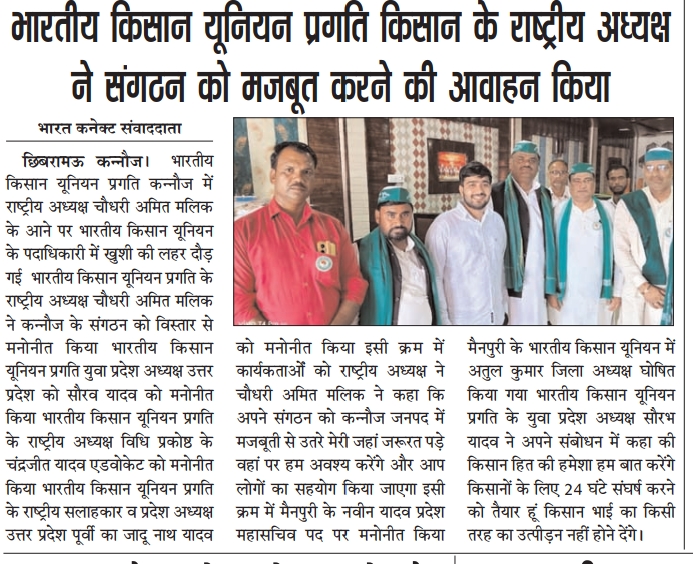 35940df5-d11e-4c05-86e5-71d42e23556d