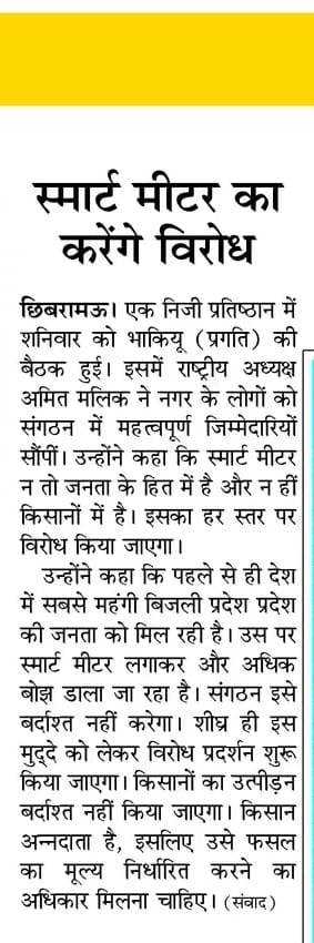 e31431f3-f957-4082-9afc-0df17d1afe58